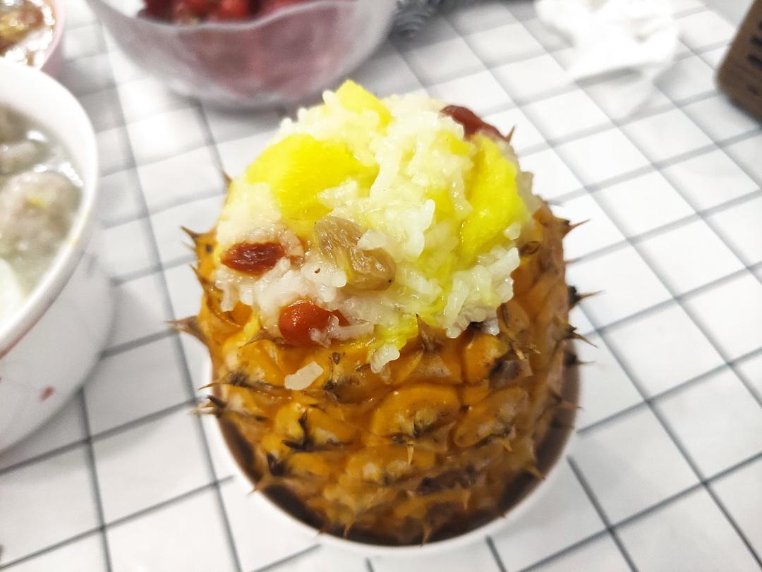 菠萝饭
