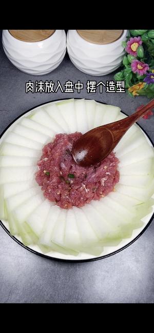 🔥肉沫蒸冬瓜，鲜嫩好吃，营养又简单❗️的做法 步骤6