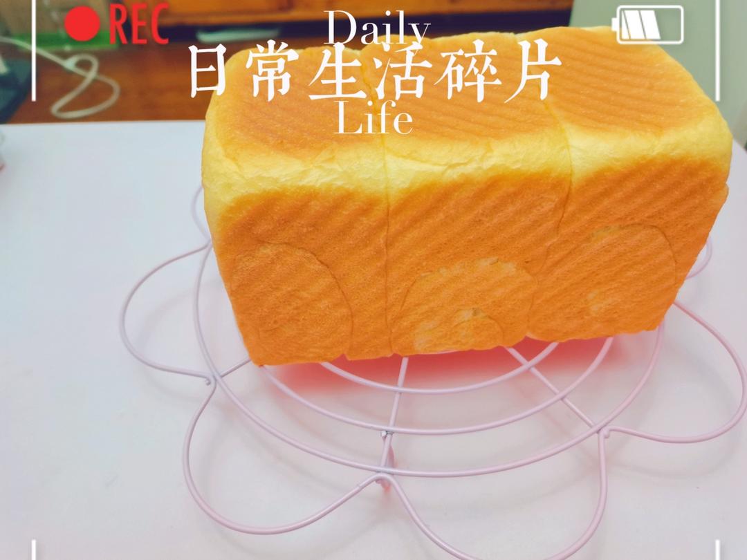 港式吐司