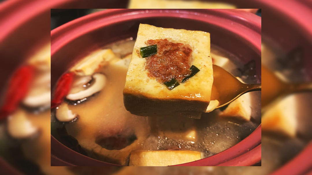 客家酿豆腐（真的“酿”的豆腐！）