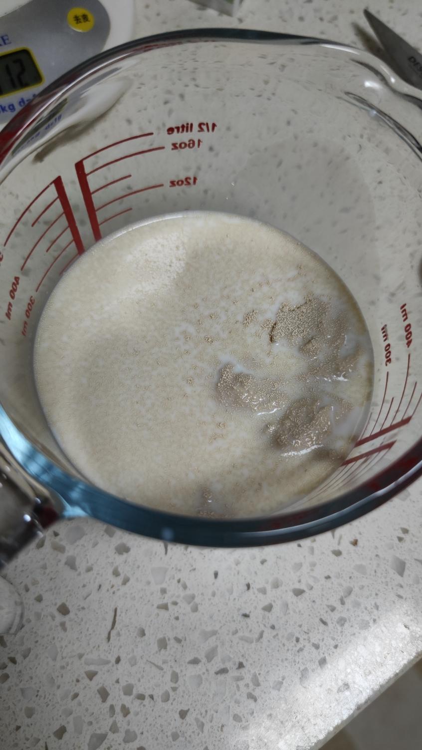 纯奶手撕吐司的做法 步骤1