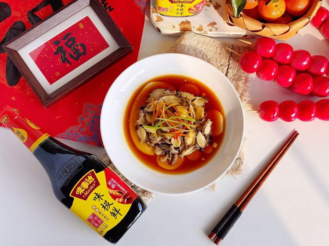 葱油鲍鱼片，备战年夜饭第一弹！ 5分钟上桌鲜掉眉毛！