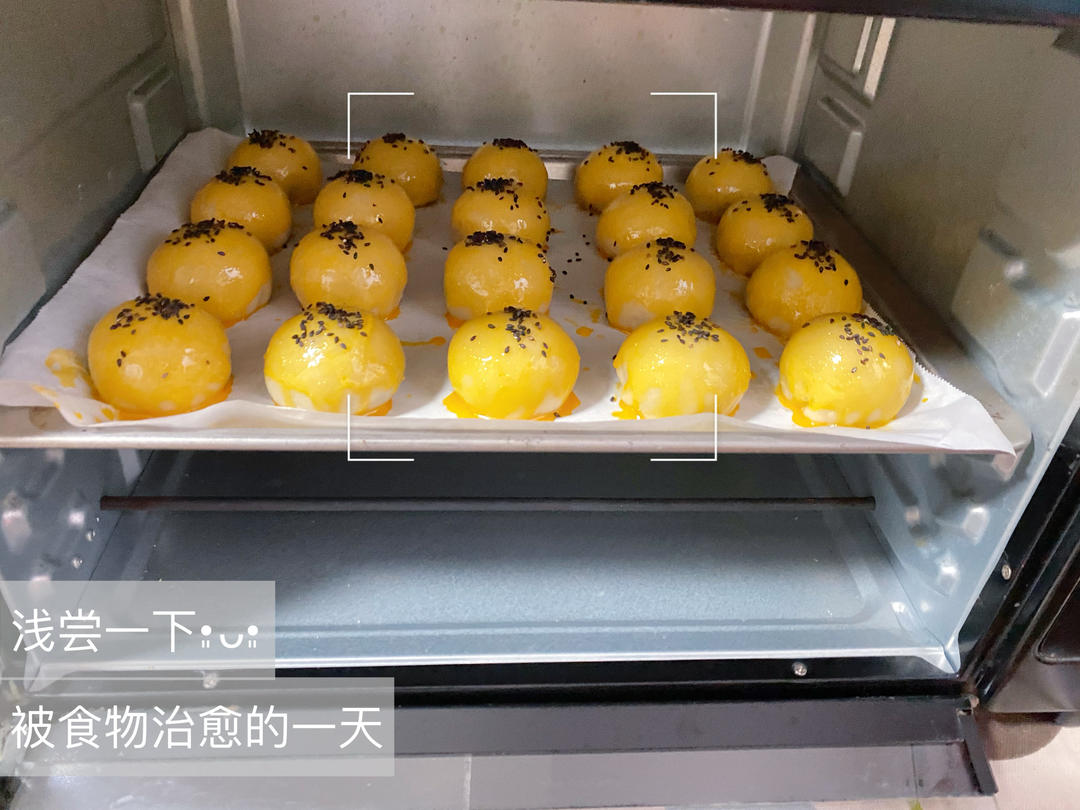 蛋黄酥