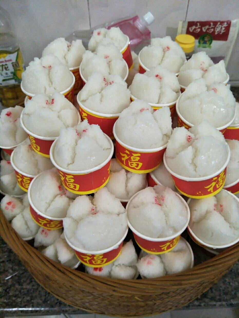 碗糕(大米发糕)