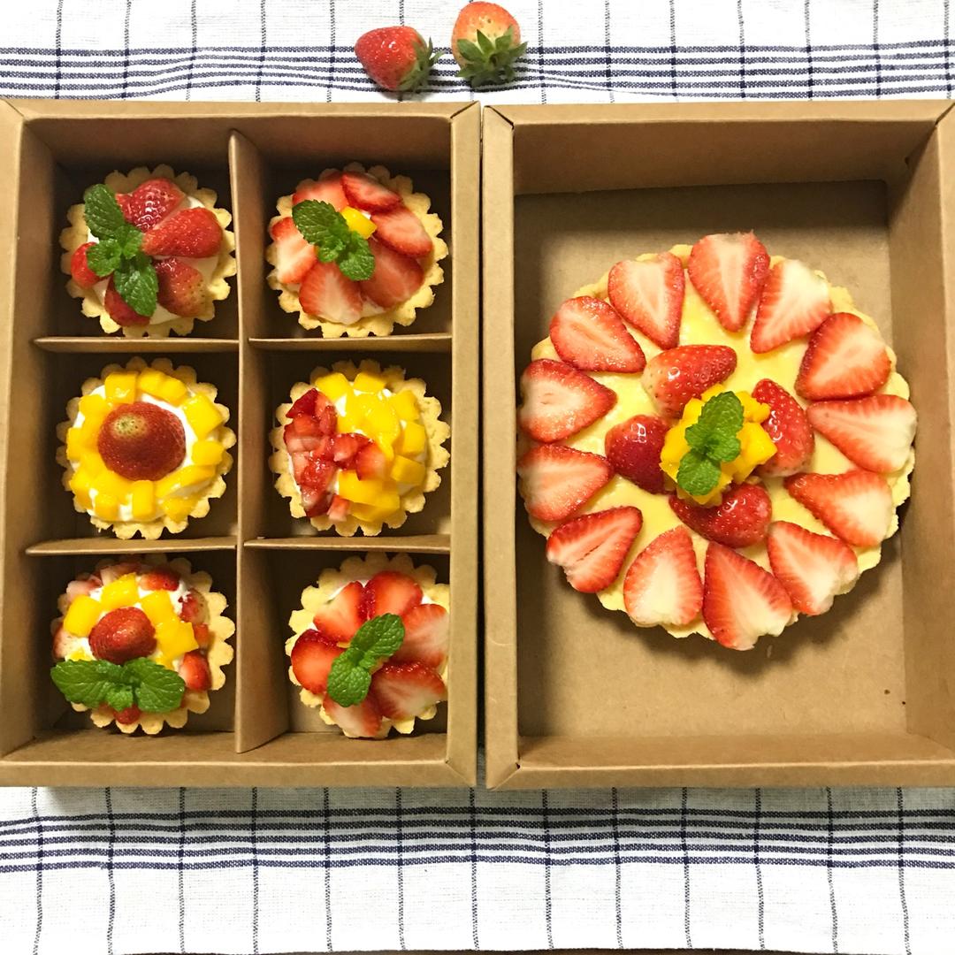 草莓挞 Strawberry Tart