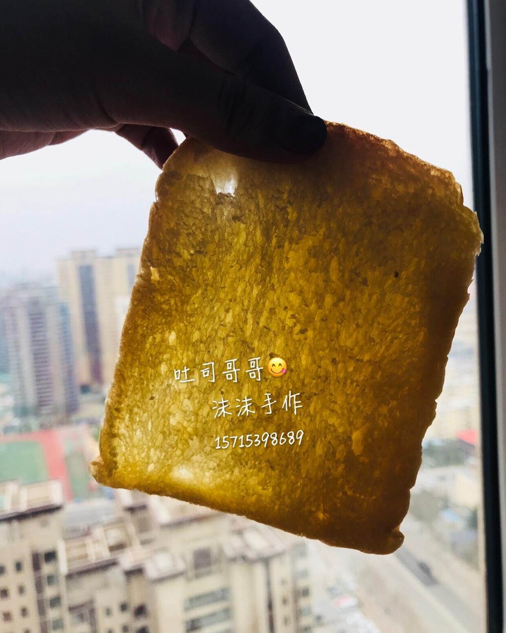 淡奶油蛋黄吐司