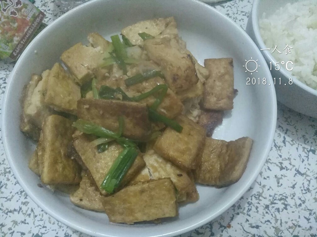 蚝油嫩豆腐