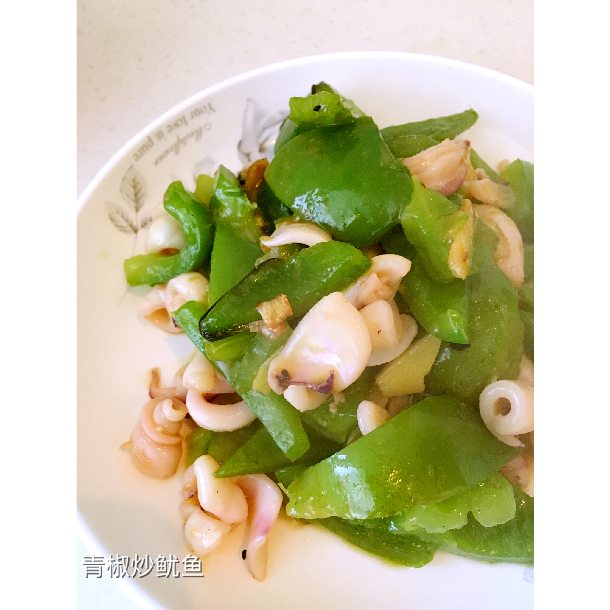 青椒鱿鱼