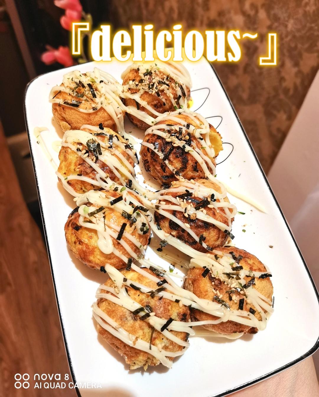 堂妈教你做章鱼小丸子