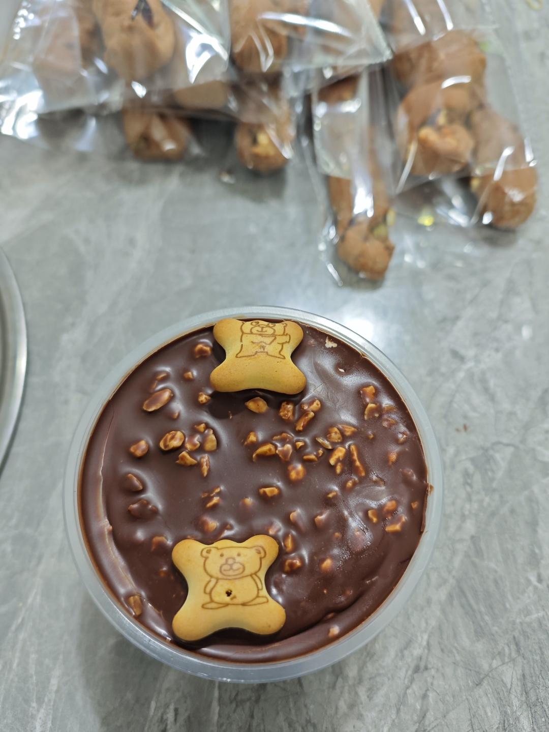 超多榛子碎巧克力