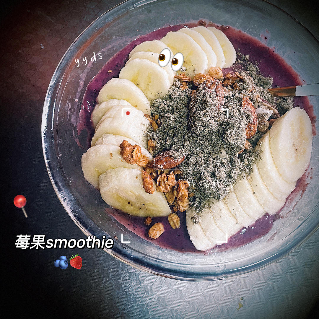 smoothie bowl思慕雪碗