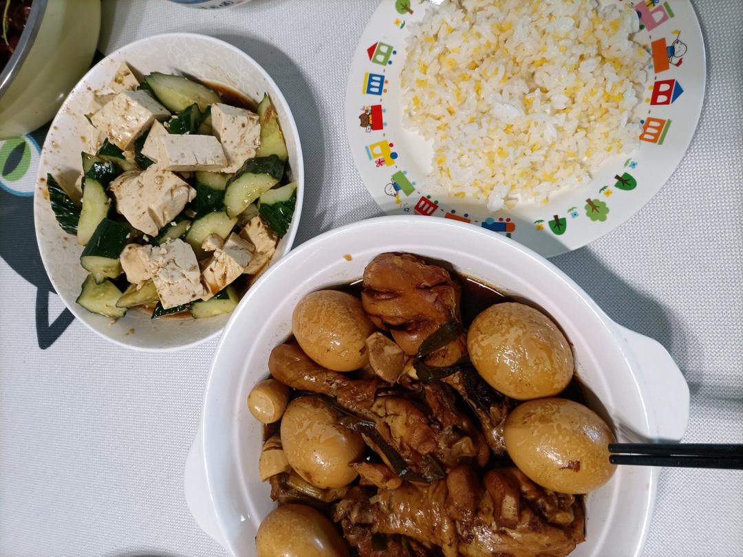 孜然凉拌腐竹小黄瓜（超好吃）