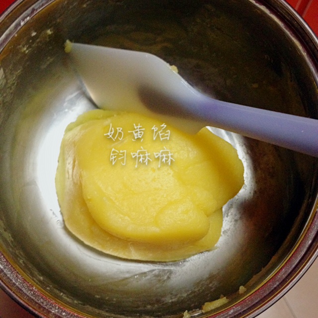 奶黄馅
