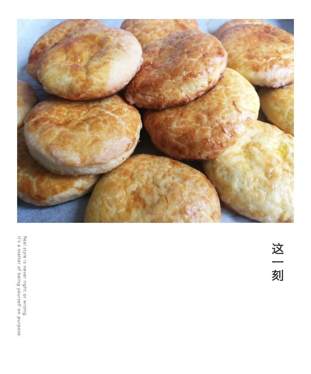 【视频】3分钟 奶油司康Scone(可能是世界上最快手的司康) 消耗淡奶油～