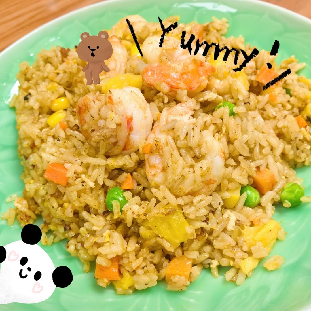 菠萝炒饭