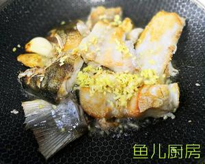 栖凤渡鱼粉──“鱼儿厨房”私房菜的做法 步骤6