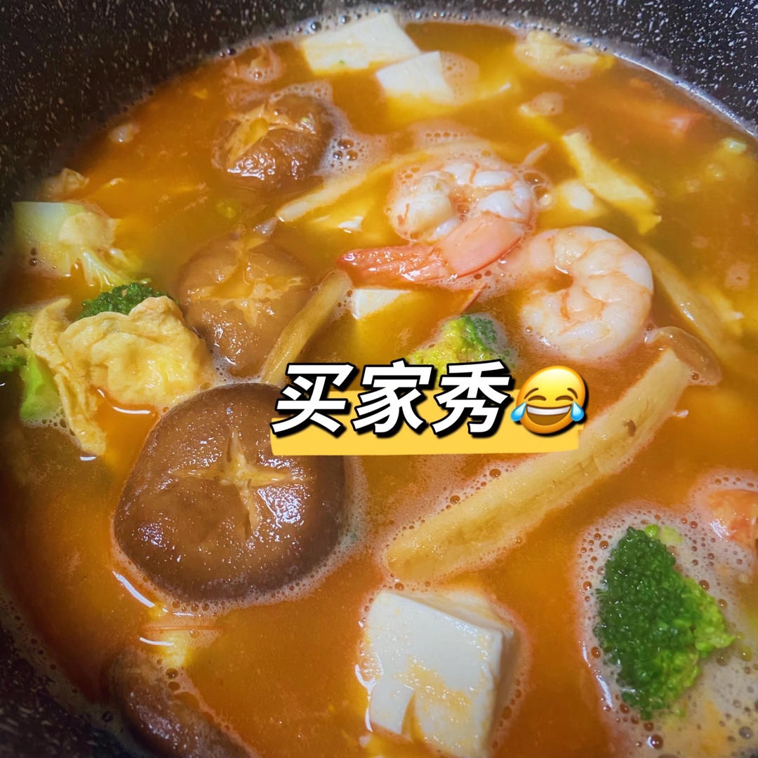 豆腐鲜虾菇菌汤