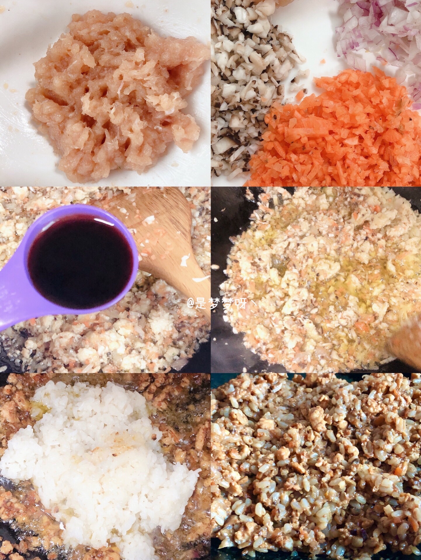 馄饨皮新吃法㊙️家庭版糯米鸡烧麦丨摩飞极速蒸炖锅食谱的做法 步骤1