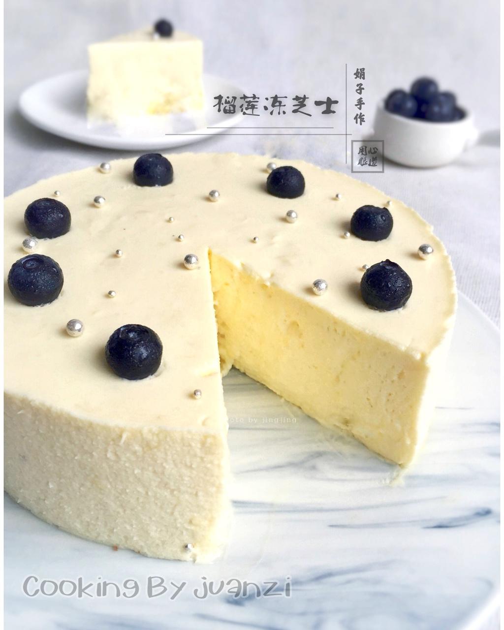 让人上瘾的榴莲冻芝士