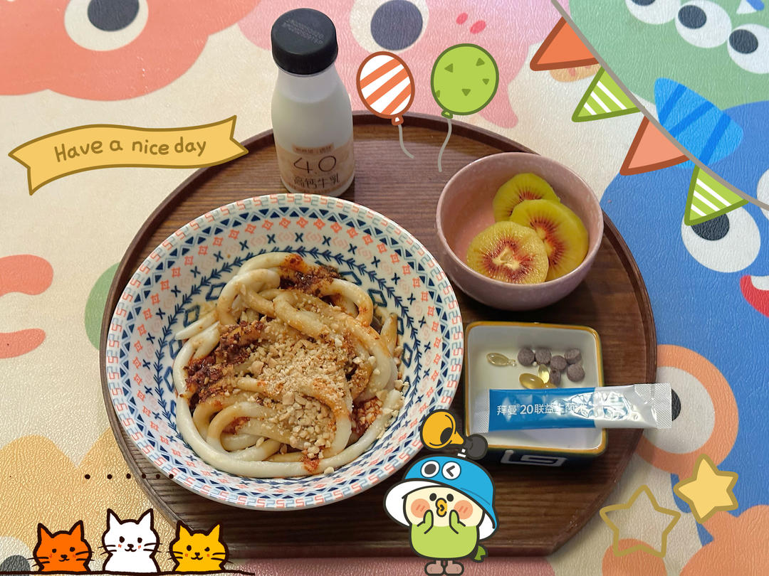 每日早餐