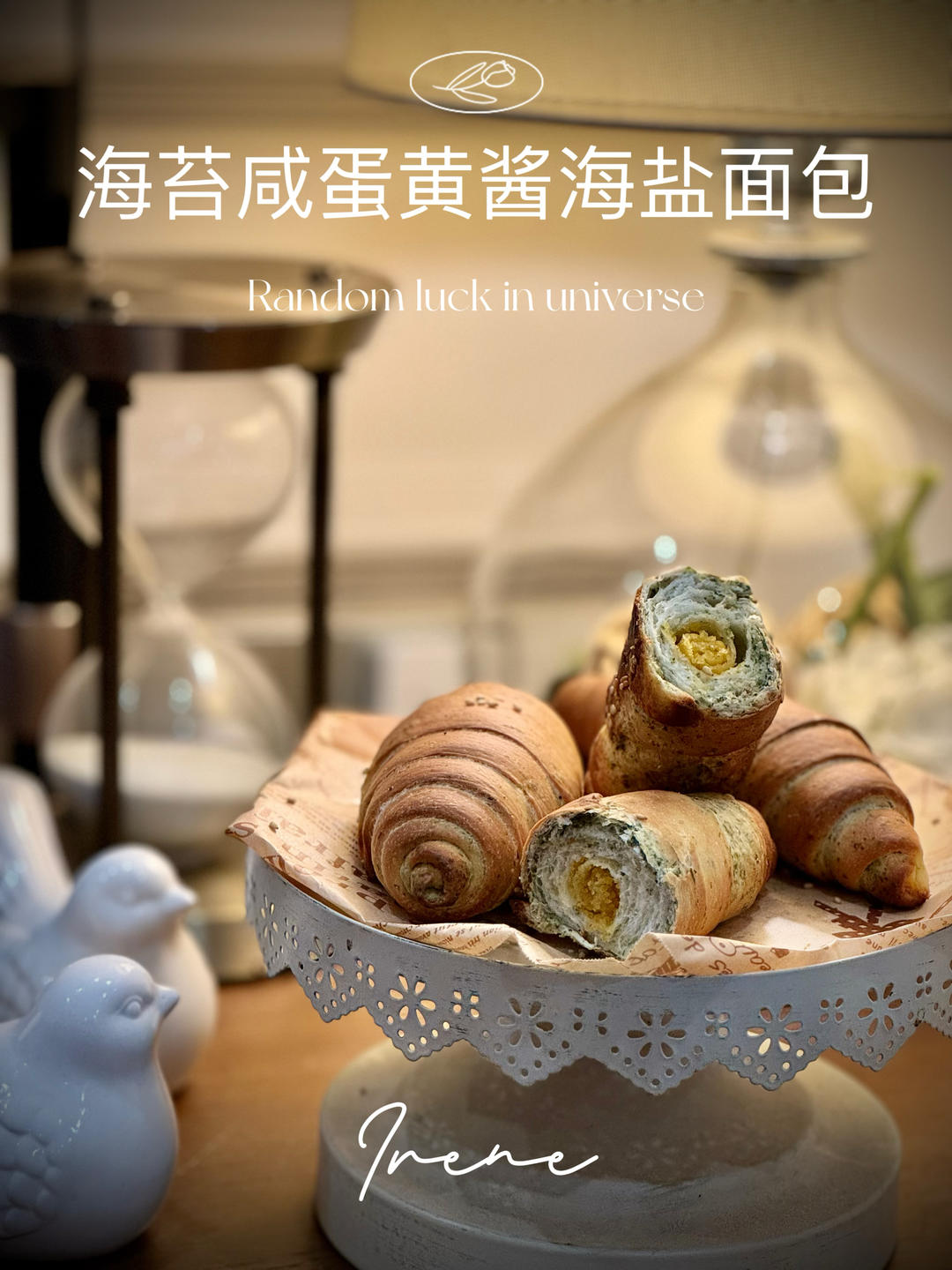 日式肉松海苔海盐面包卷｜简直太香了｜咸香风味