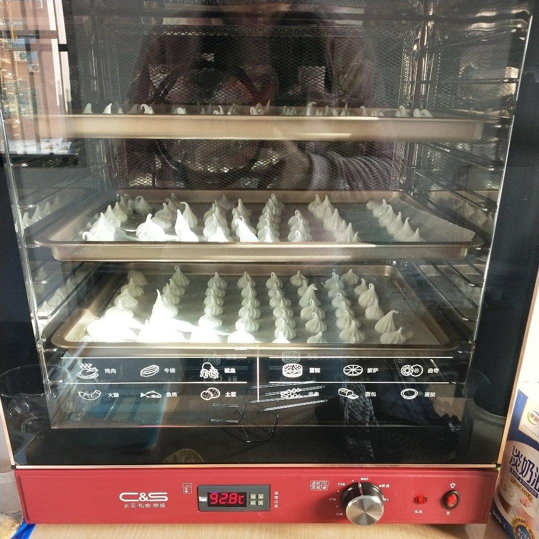 风炉·七盘蛋白糖