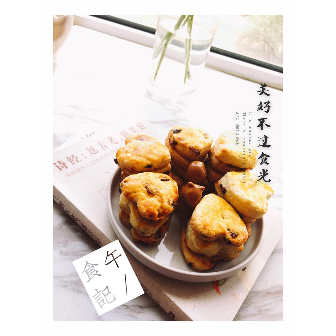 淡奶油粗砂司康