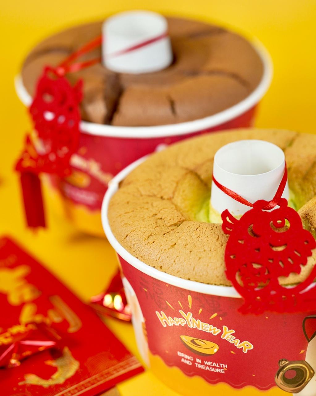 14cm中空纸模戚风蛋糕