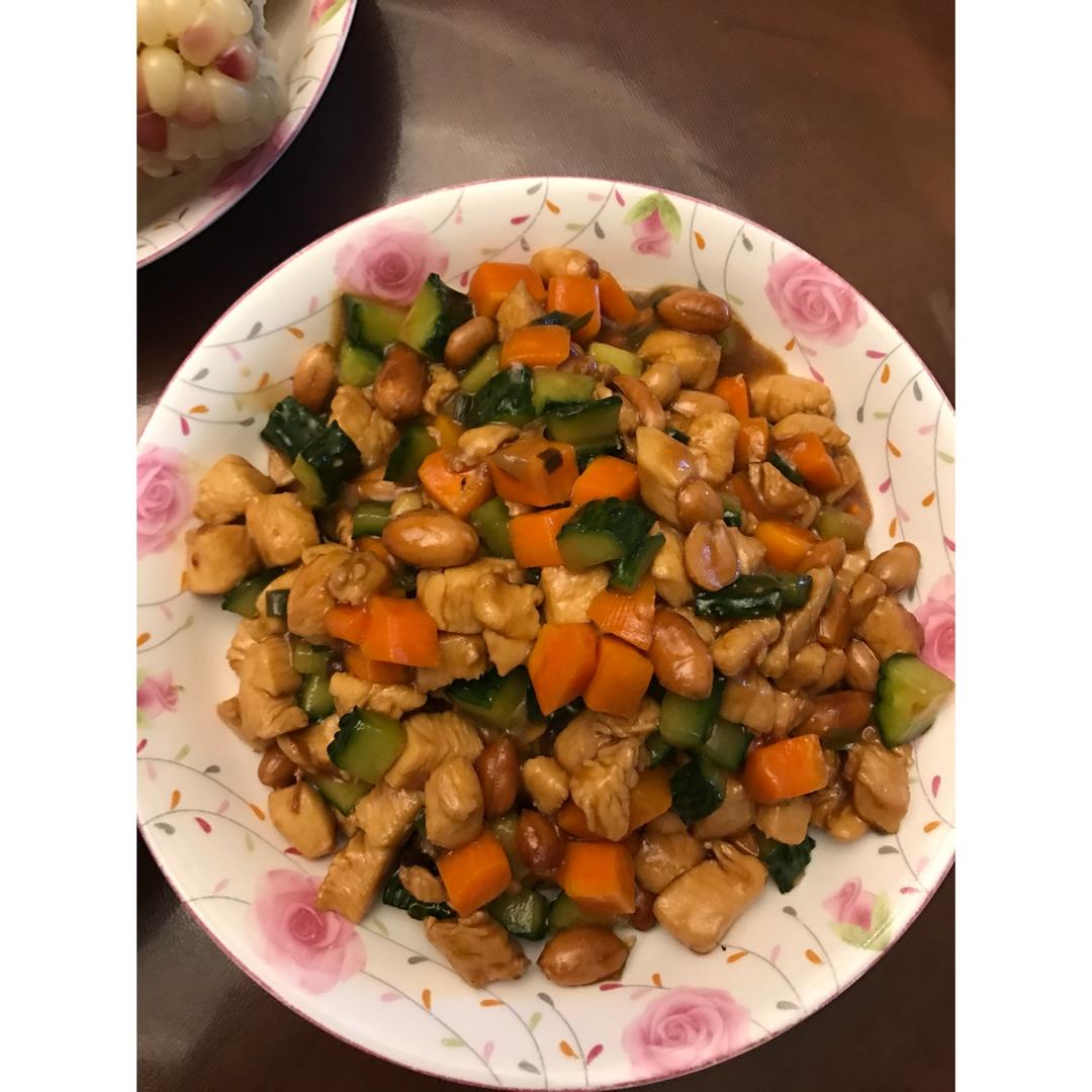 宫保鸡丁