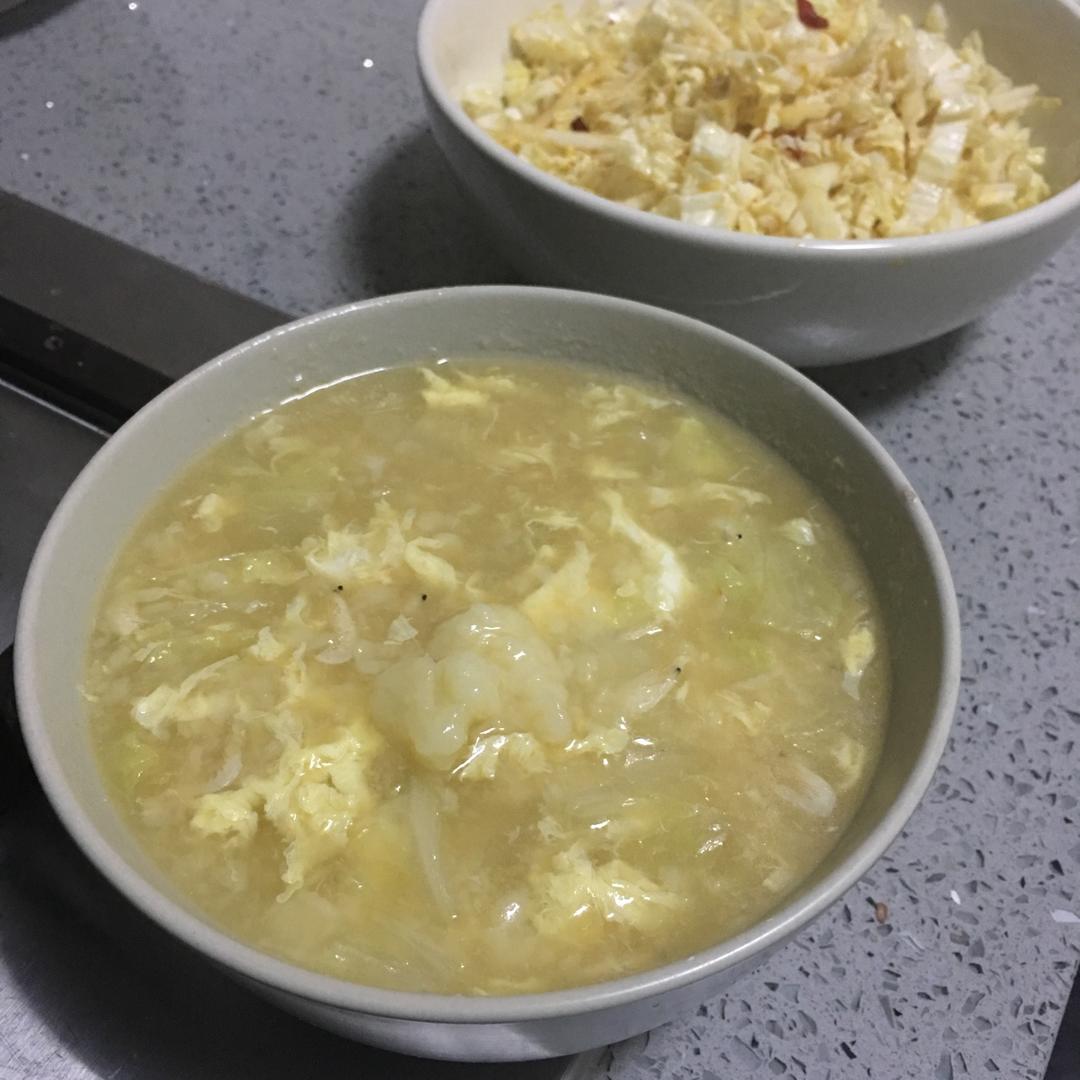 面疙瘩汤