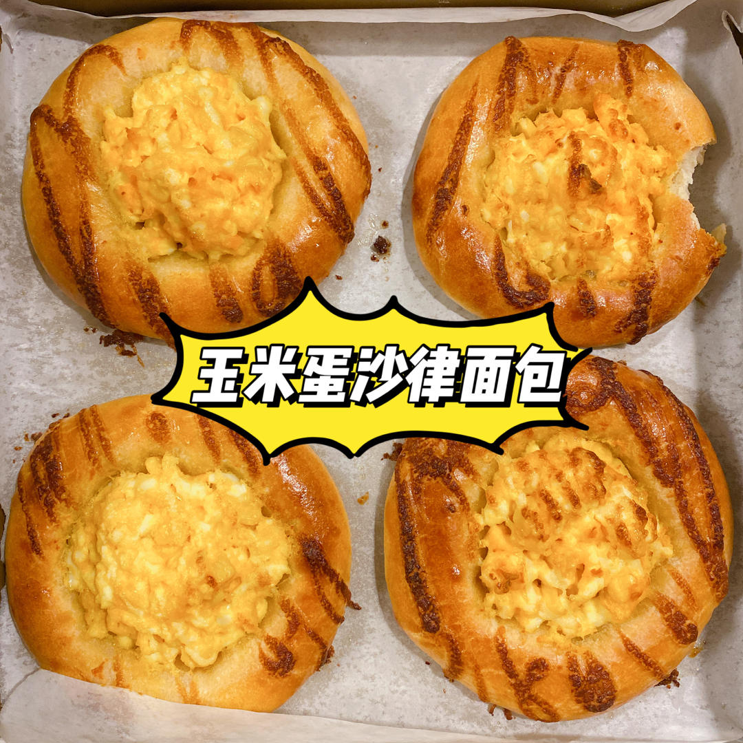 软到不行的万能面包