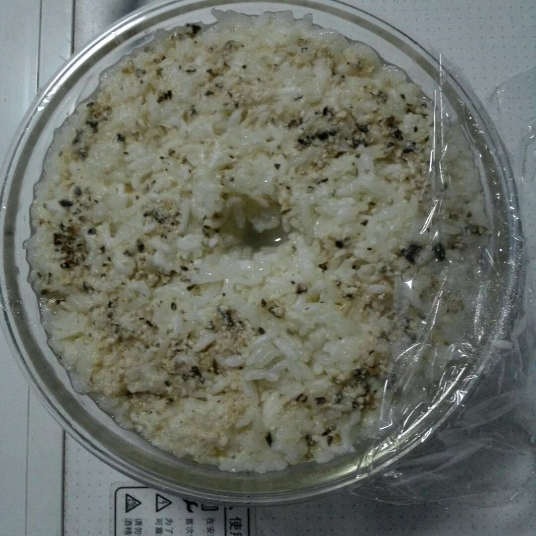 酒酿