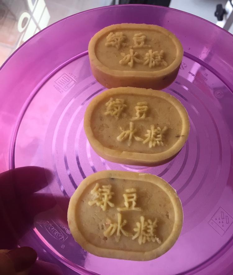 绿豆糕