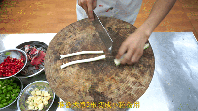 廚師長教你：“爆炒土雞”的家常做法，只需油鹽醬醋，味道非常贊的做法 步驟9