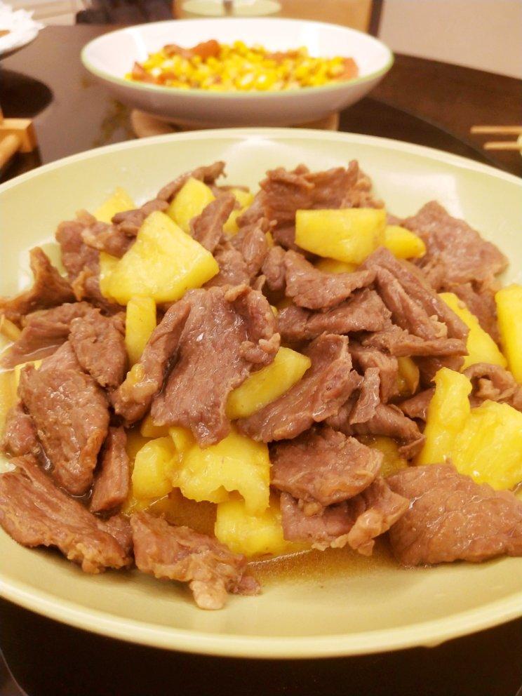 菠萝牛肉