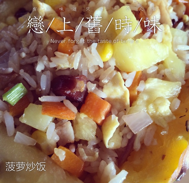 减肥那些小事◉‿◉