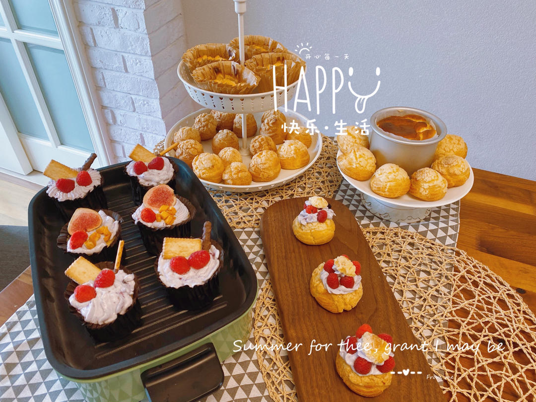 十分美味的酥皮泡芙
