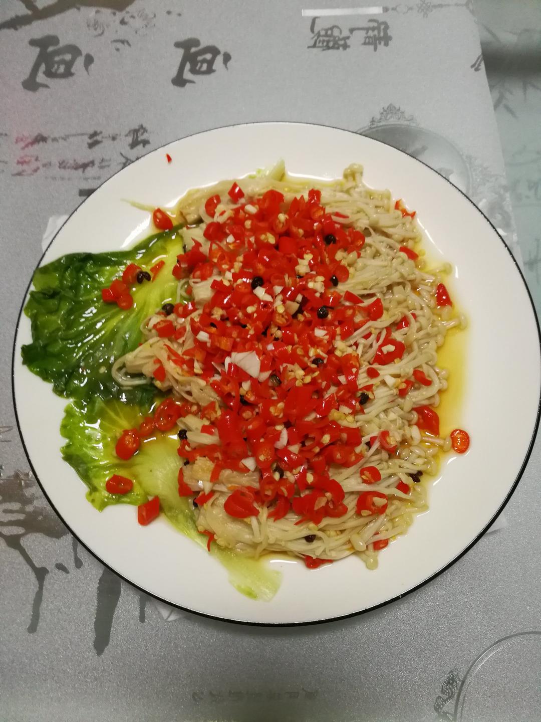 剁椒金针菇