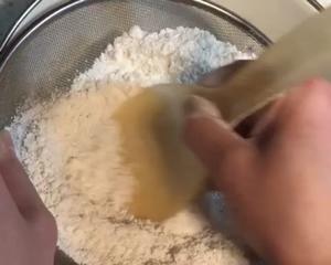 百变蒸米糕·果蔬粉版的做法 步骤6