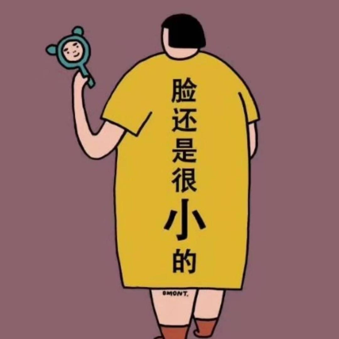 饿饿女孩