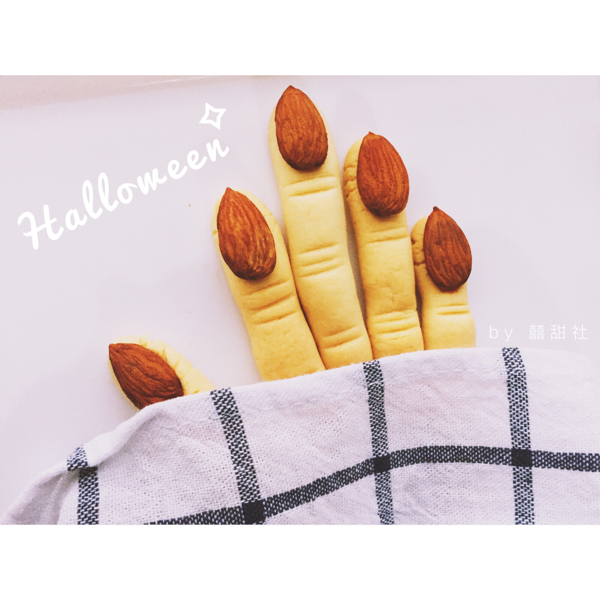 【万圣节】万圣节女巫手指饼干—美的T7-L382B智烤大师