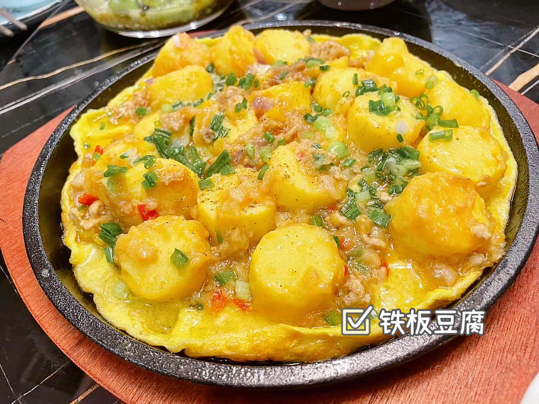 铁板日本豆腐