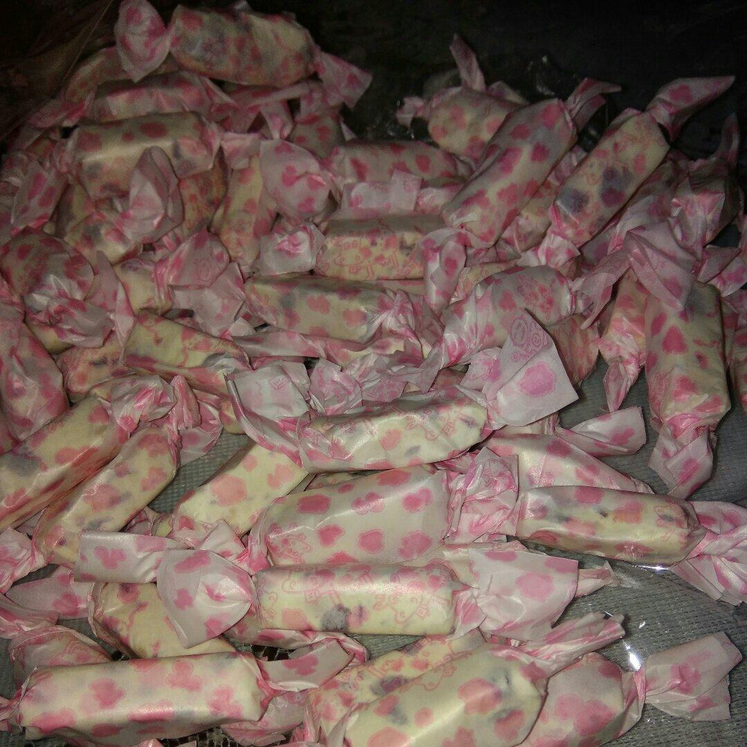 蔓越莓牛轧糖
