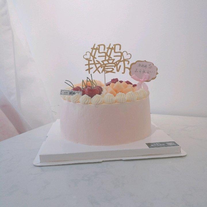 我的生日蛋糕图片