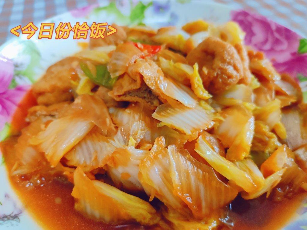 好吃到连汤汁都不剩的白菜焖豆泡，给肉都不换