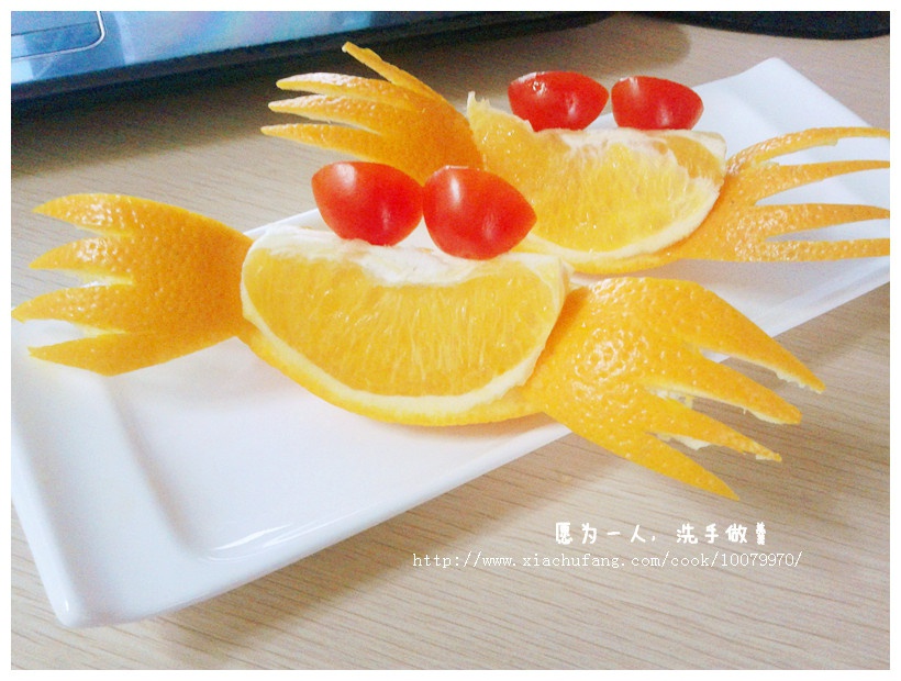 橙子螃蟹