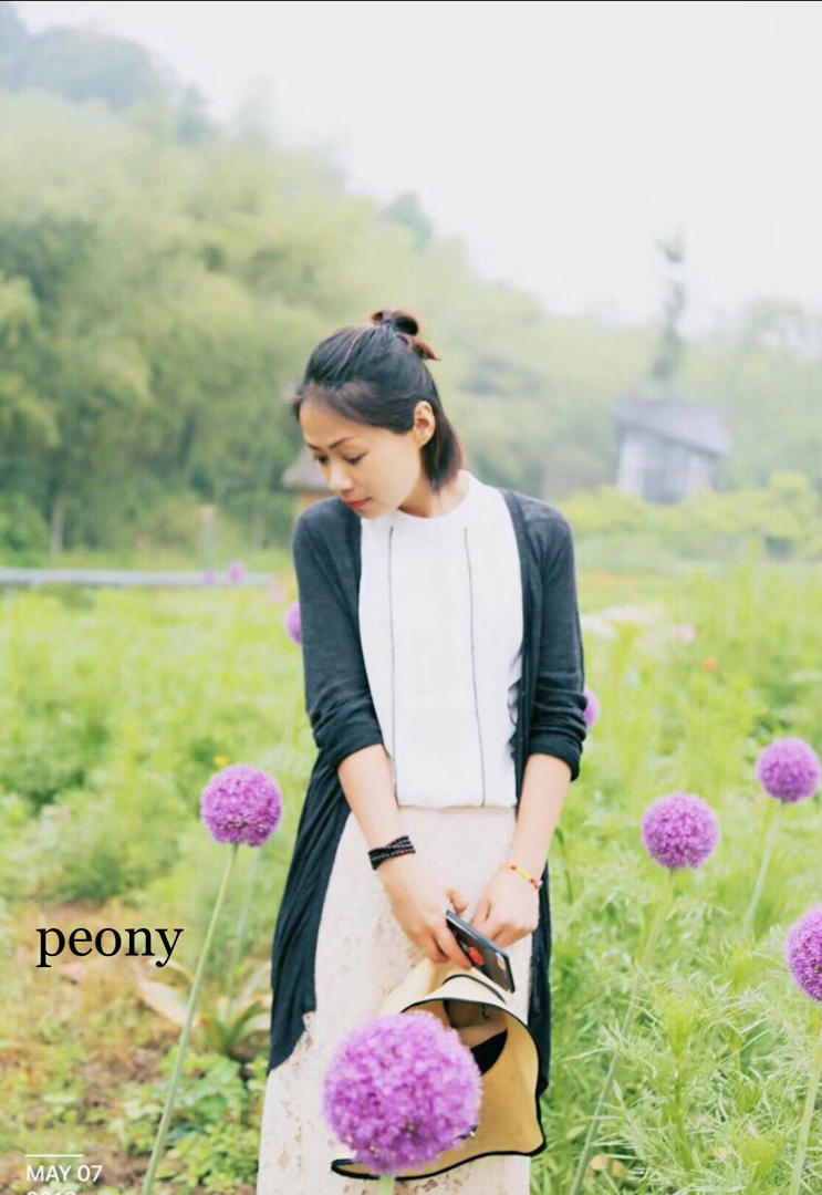 peony土