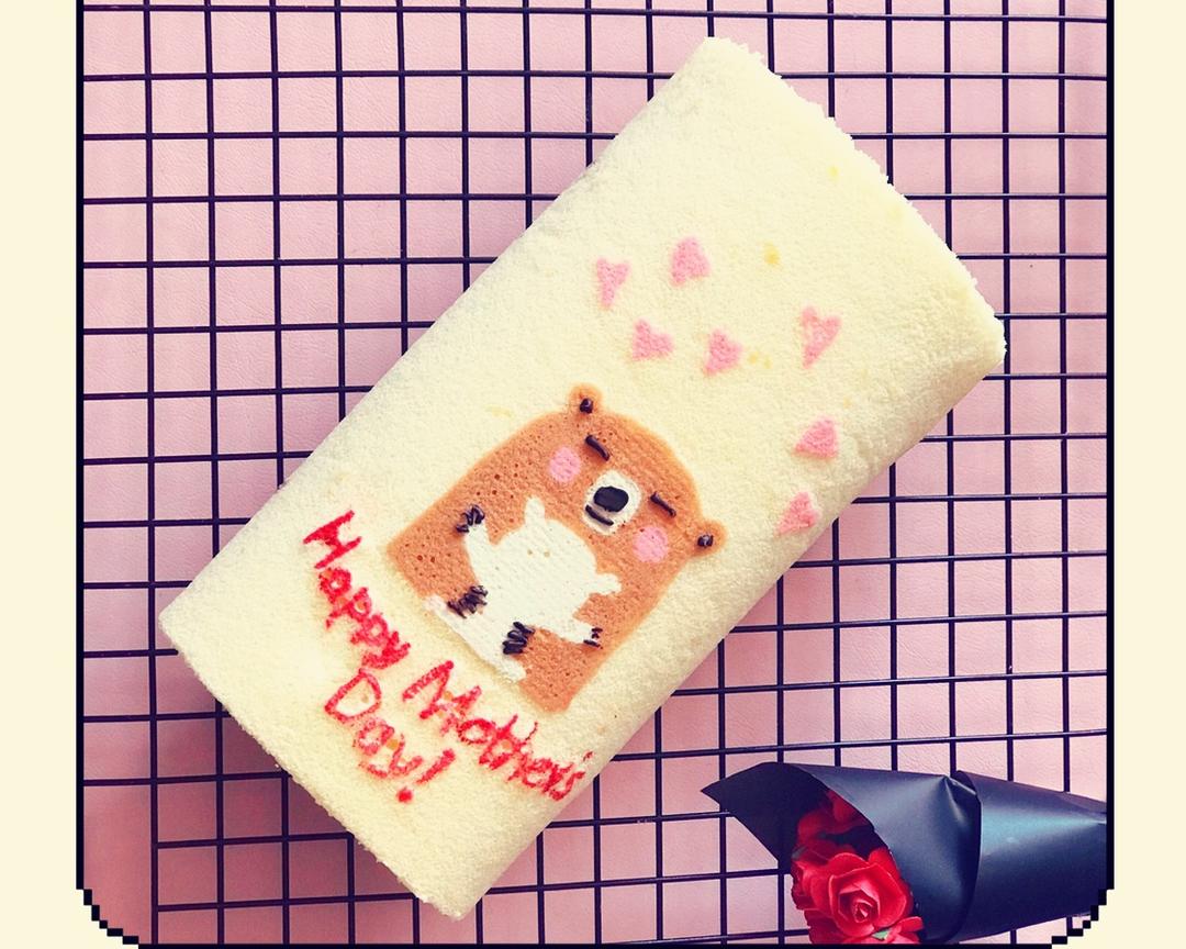 母亲节彩绘蛋糕卷的做法