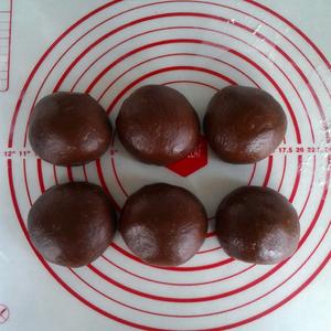 心形巧克力面包【大塚节子】的做法 步骤2