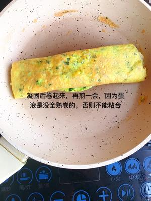 鲜虾菠菜厚蛋烧_宝宝辅食食谱的做法 步骤8